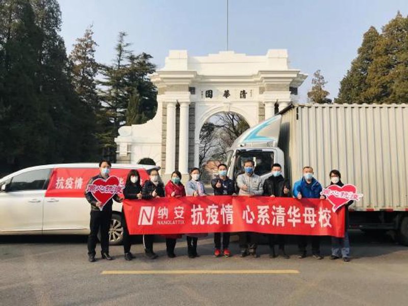 工具推荐类：博森新材料——山西博森保生物资有限公司精选工器具